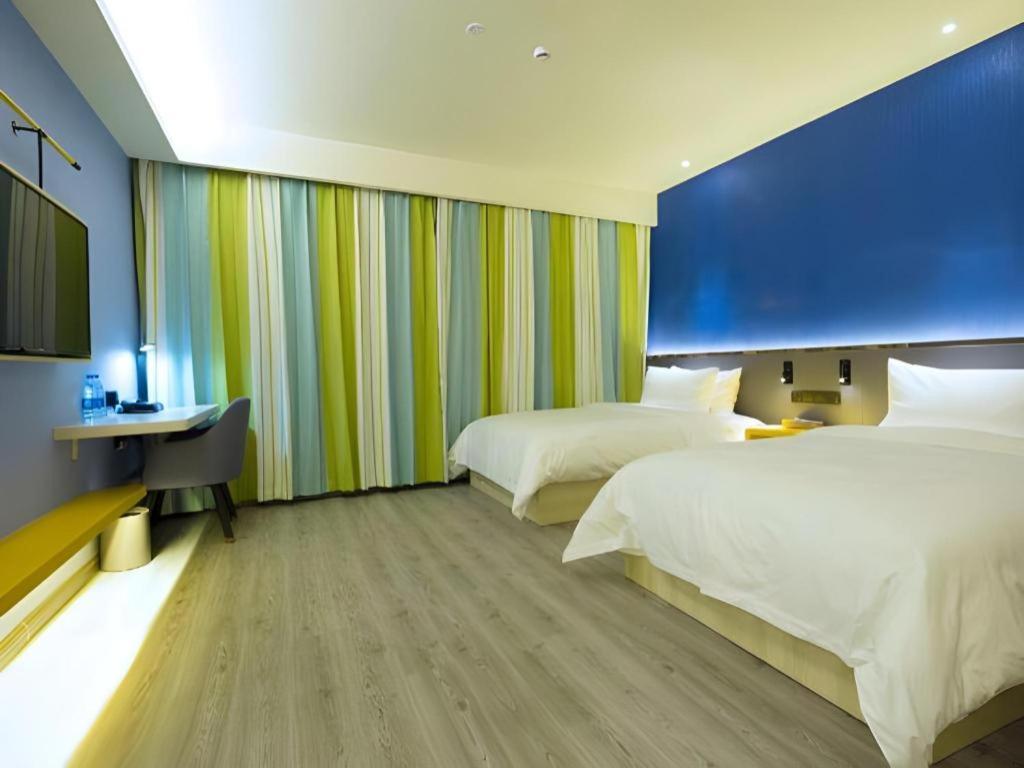 Ibis Styles Beijing Capital Airport Hotel Exteriér fotografie