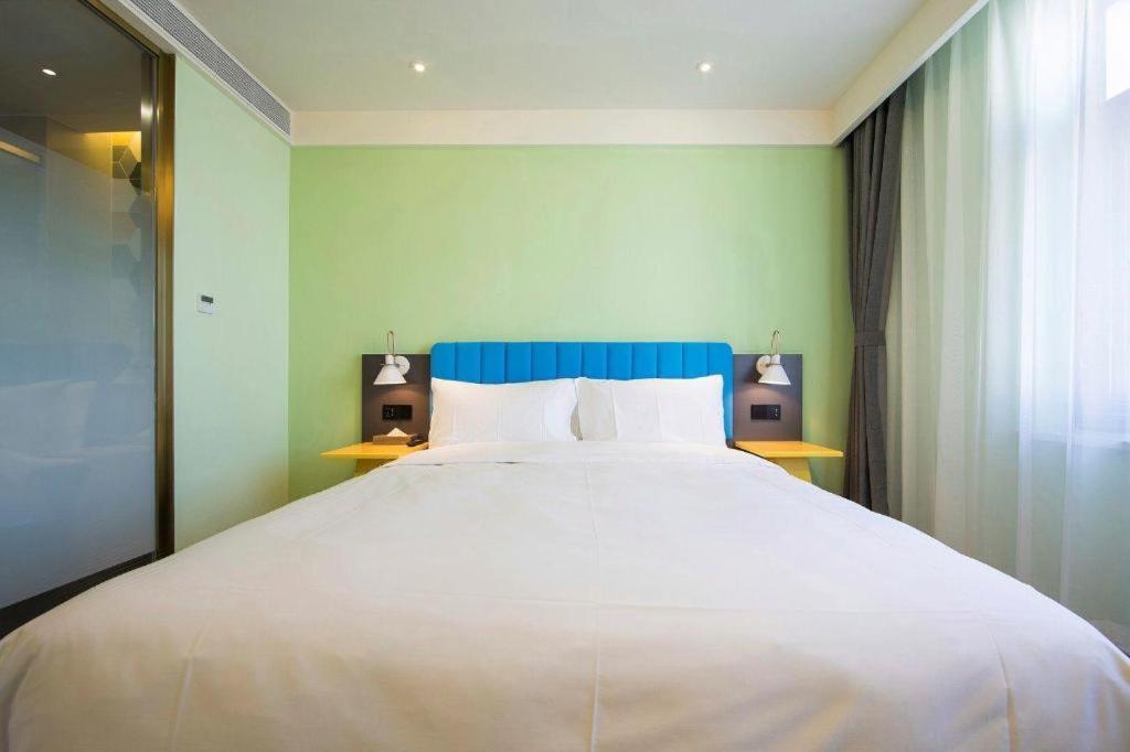 Ibis Styles Beijing Capital Airport Hotel Exteriér fotografie