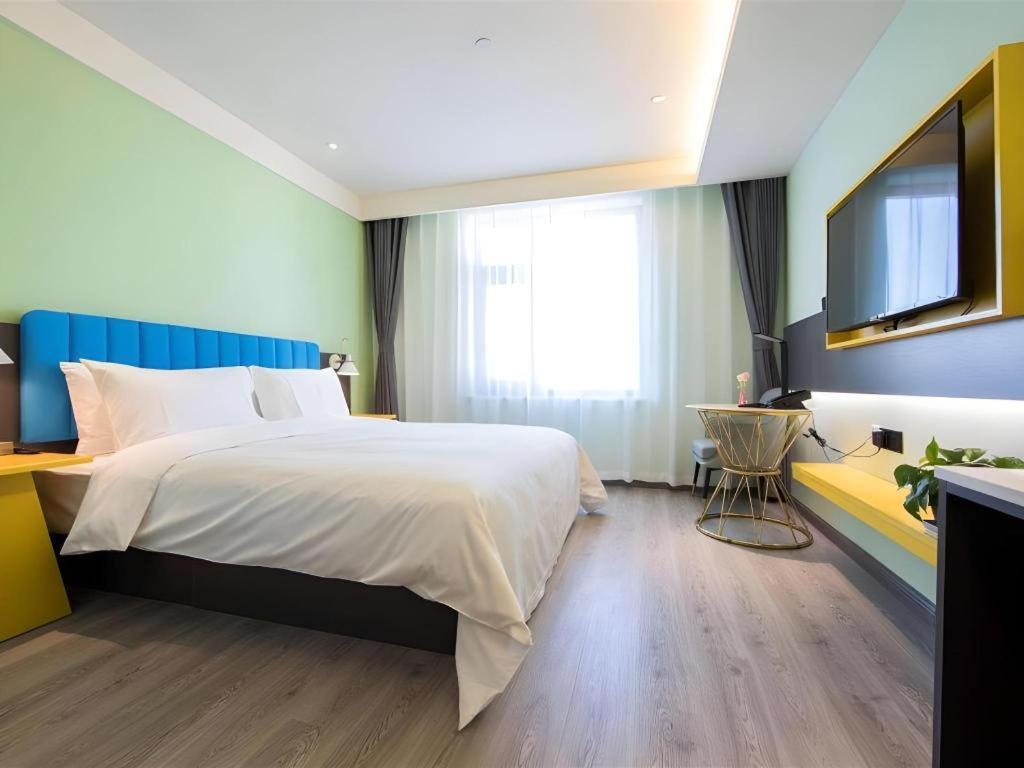 Ibis Styles Beijing Capital Airport Hotel Exteriér fotografie